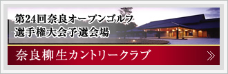ޗǖJg[Nu